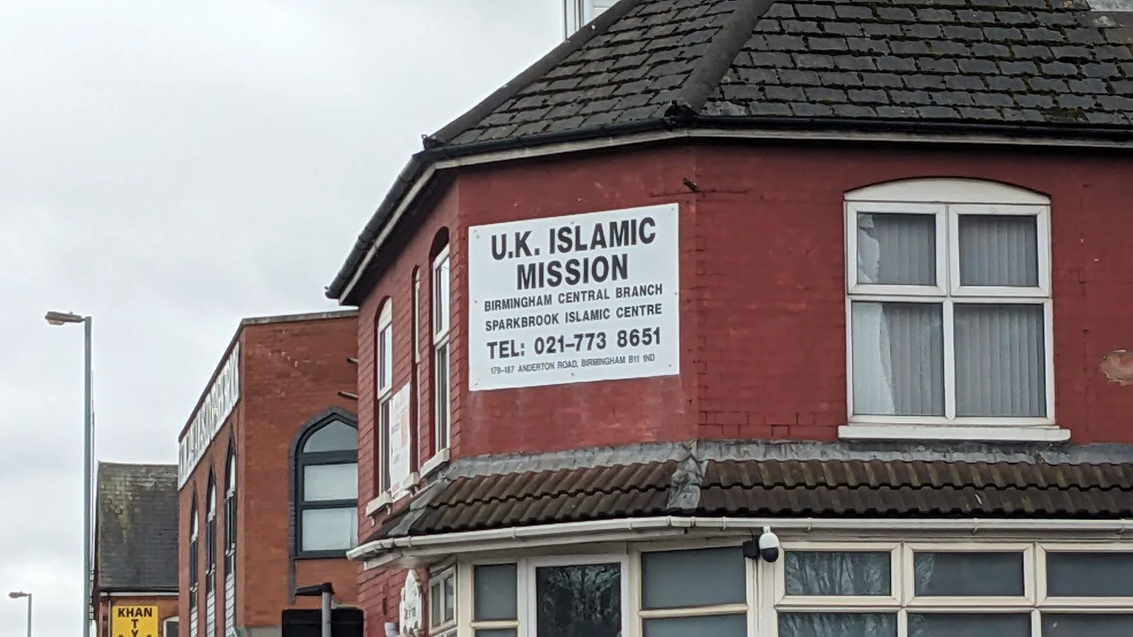 Sparkbrook Community Centre