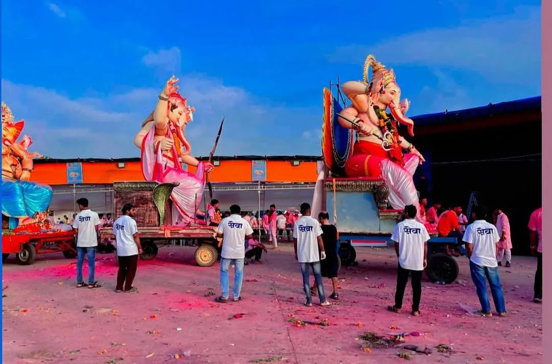 SEVA TRUST