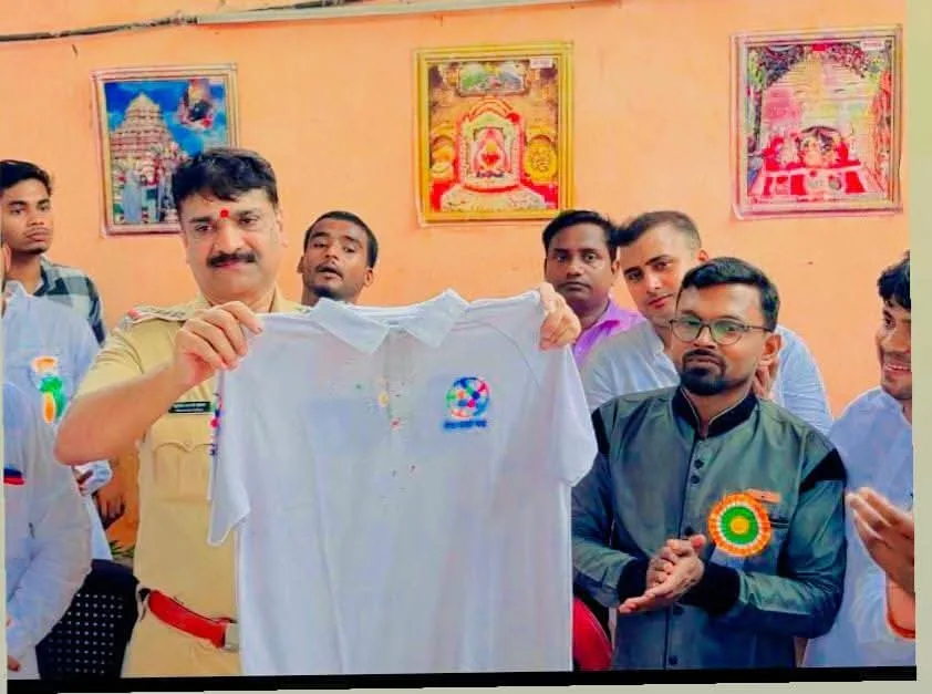 SEVA TRUST
