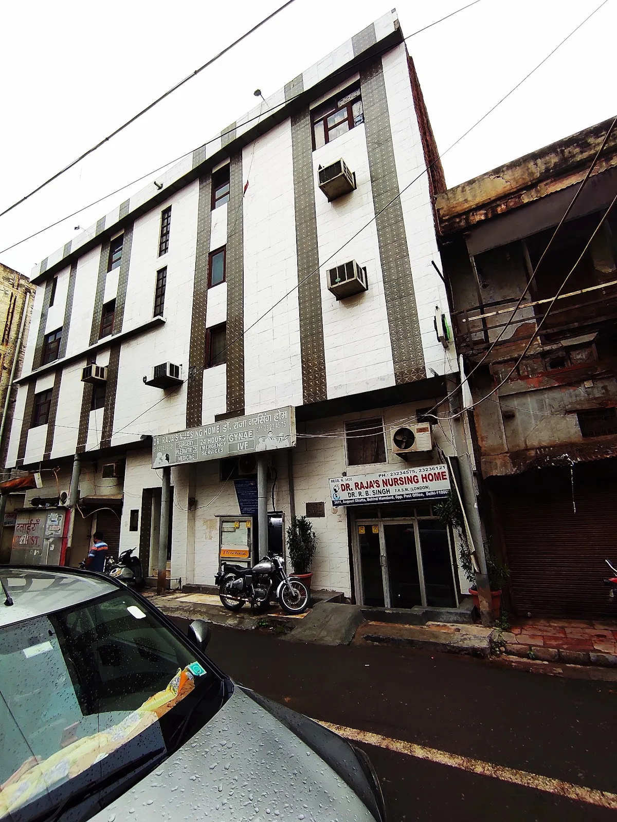 Dr. Raja's Nursing Home