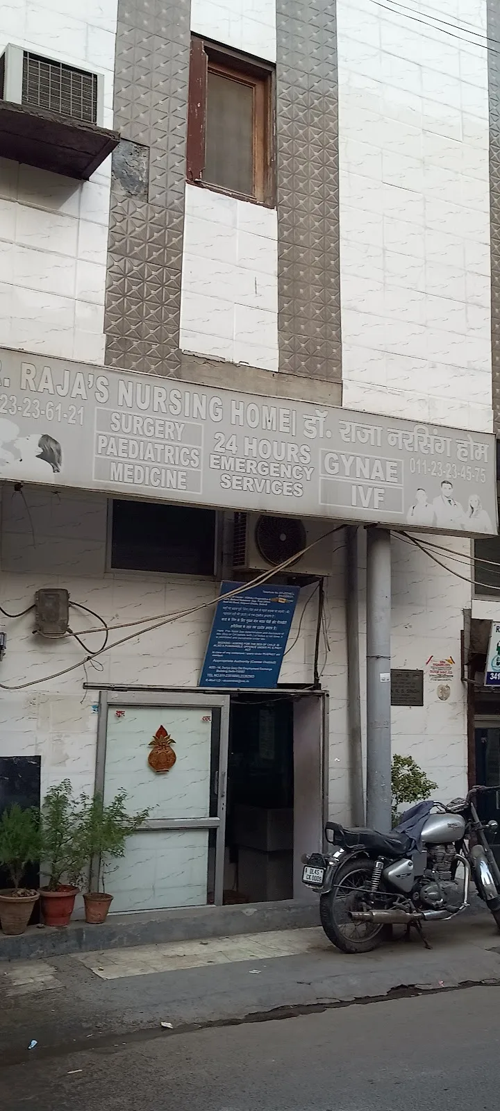 Dr. Raja's Nursing Home