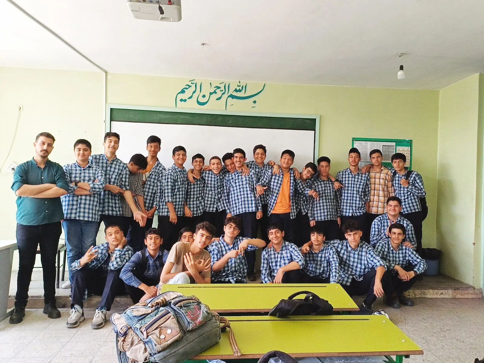 Razavi School