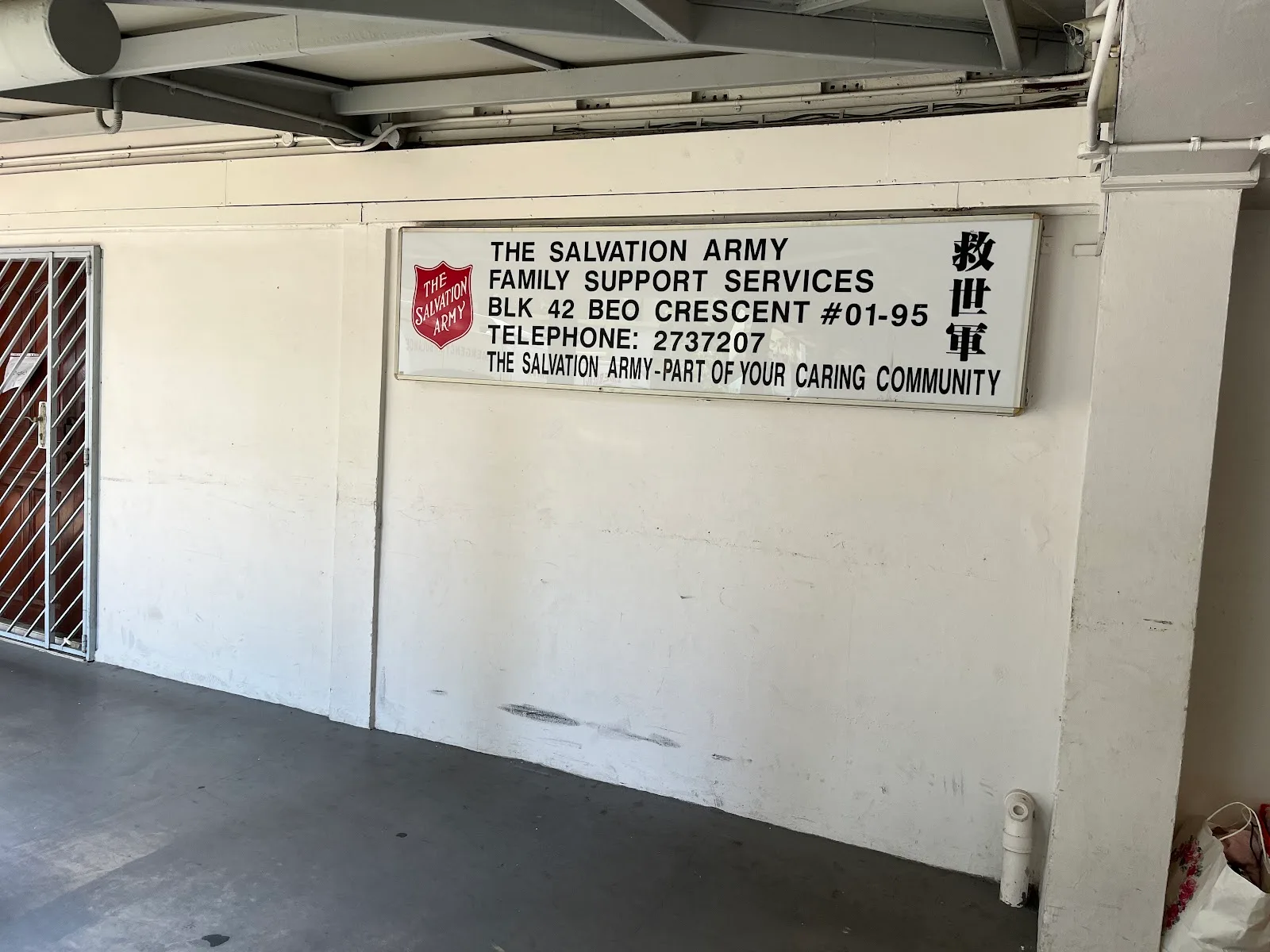 The Salvation Army Family Support Services