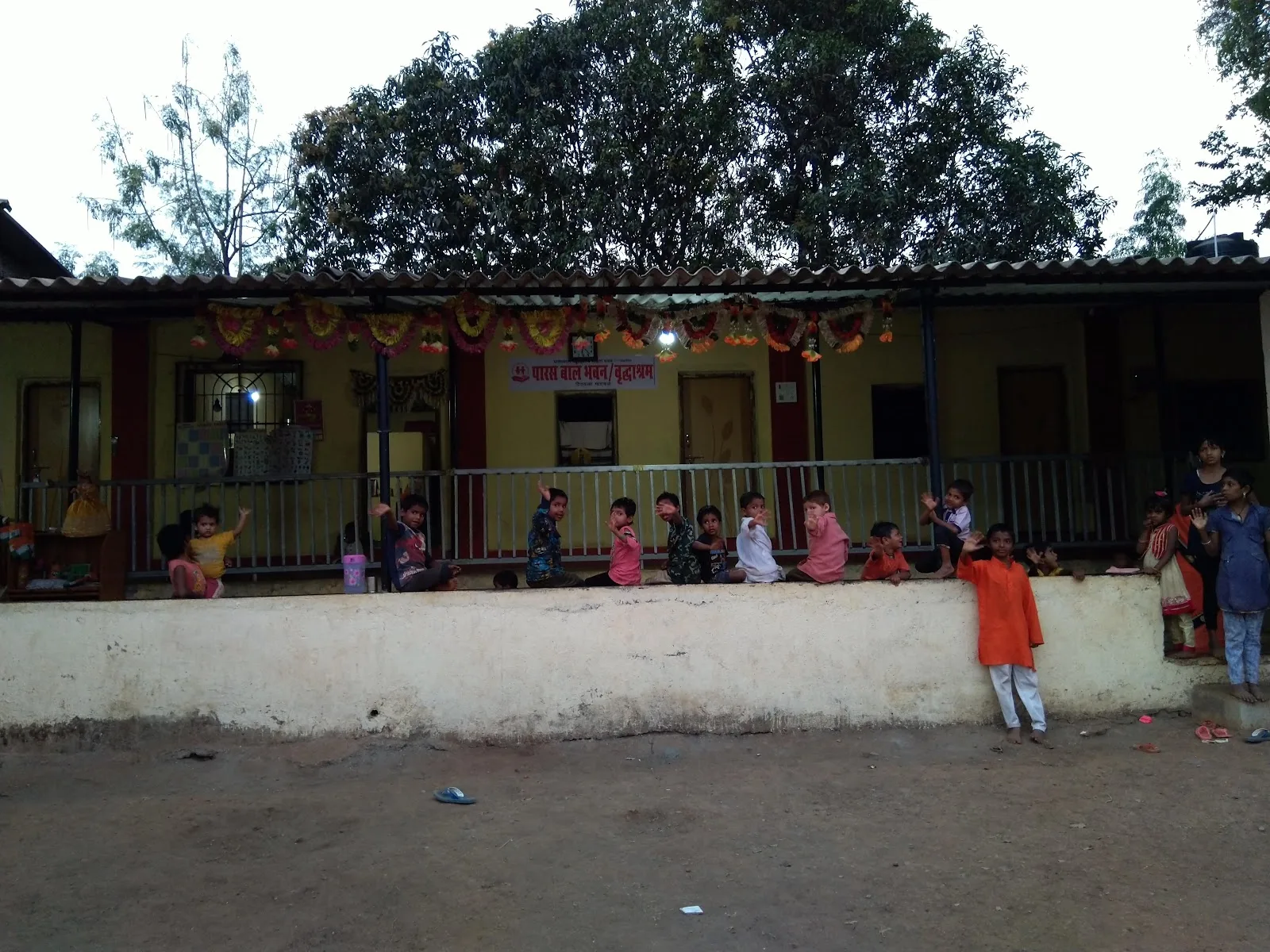 PARAS BAL BHAVAN/VRUDHASHRAM