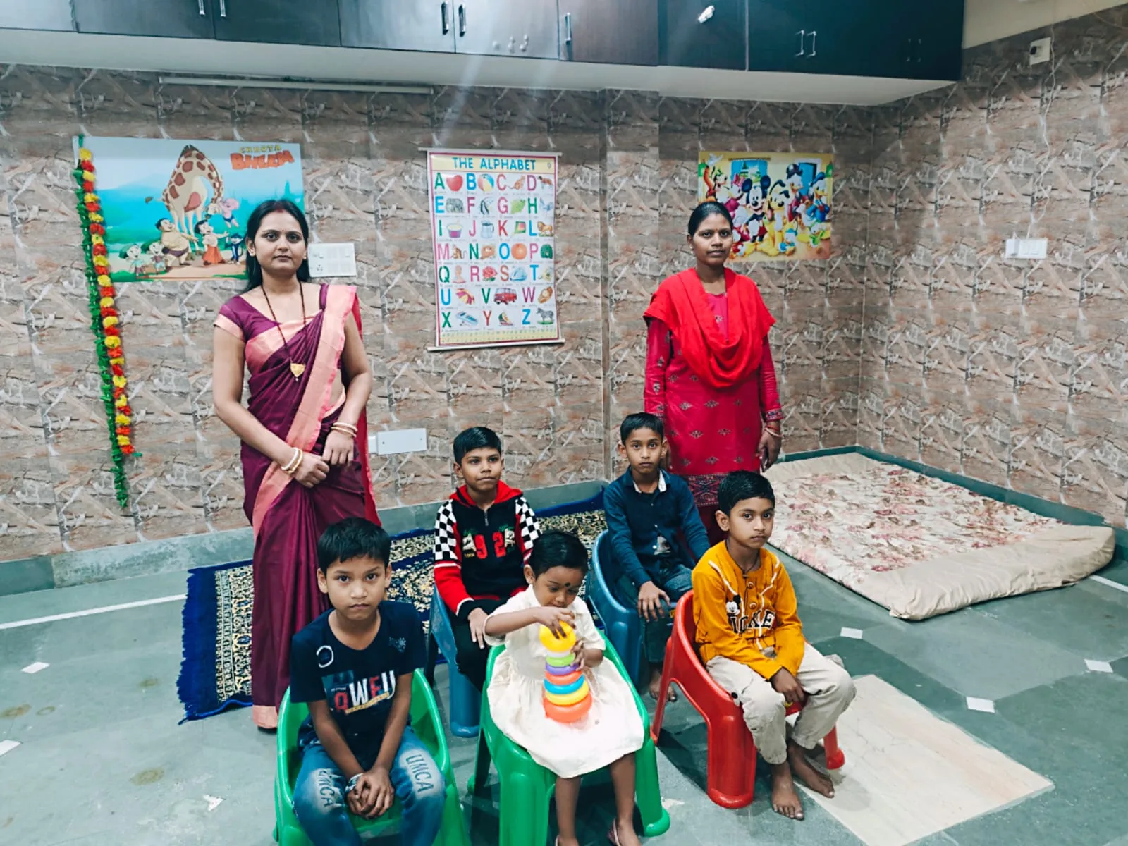 Child Care Center