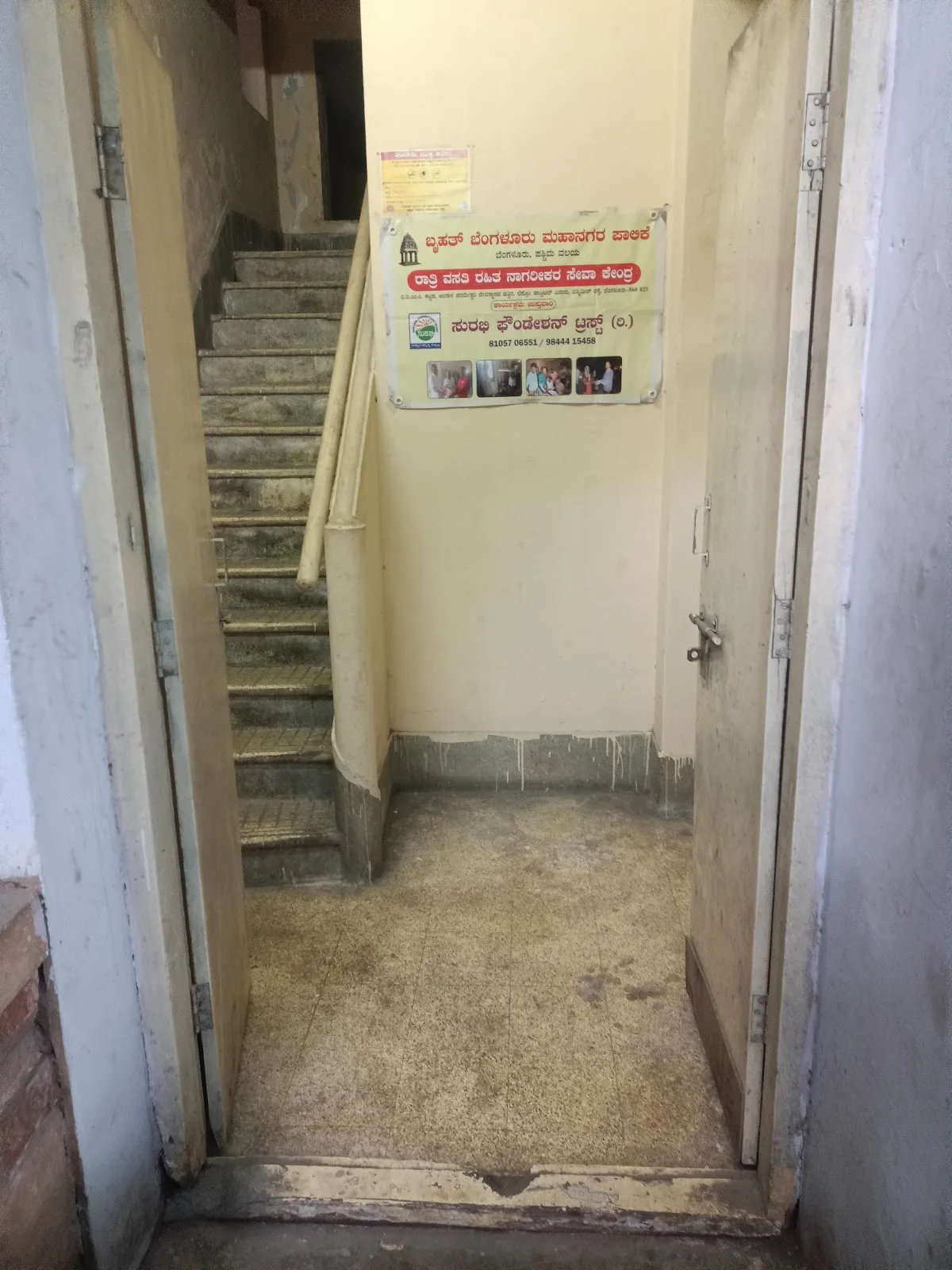 Day nulm urbar homeless shelter binnimill shelter 2