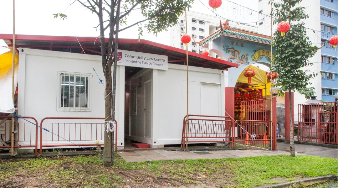 Community Law Centre @ Tian De Temple