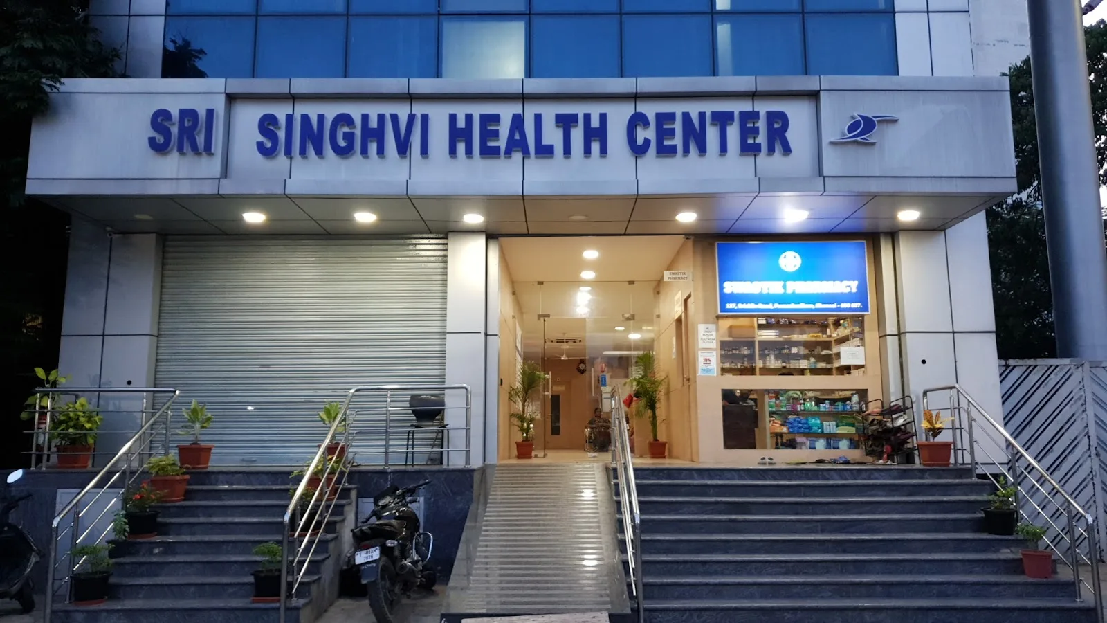 Sri Singhvi Health Center