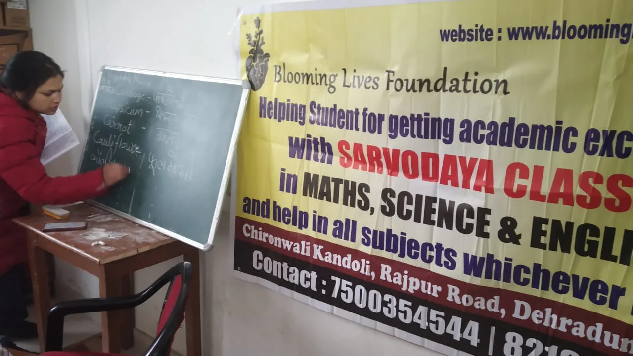 Blooming Lives Foundation