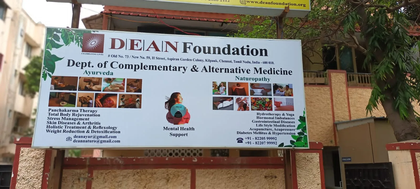 DEAN Foundation Hospice and Palliative Care Centre (A Public Charitable Trust)