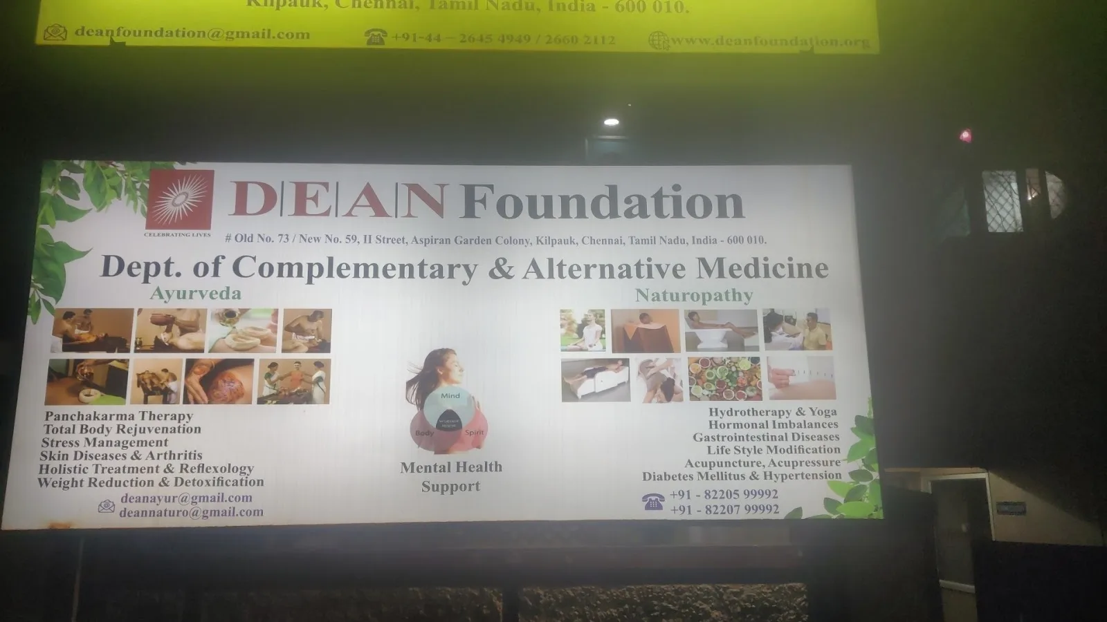 DEAN Foundation Hospice and Palliative Care Centre (A Public Charitable Trust)