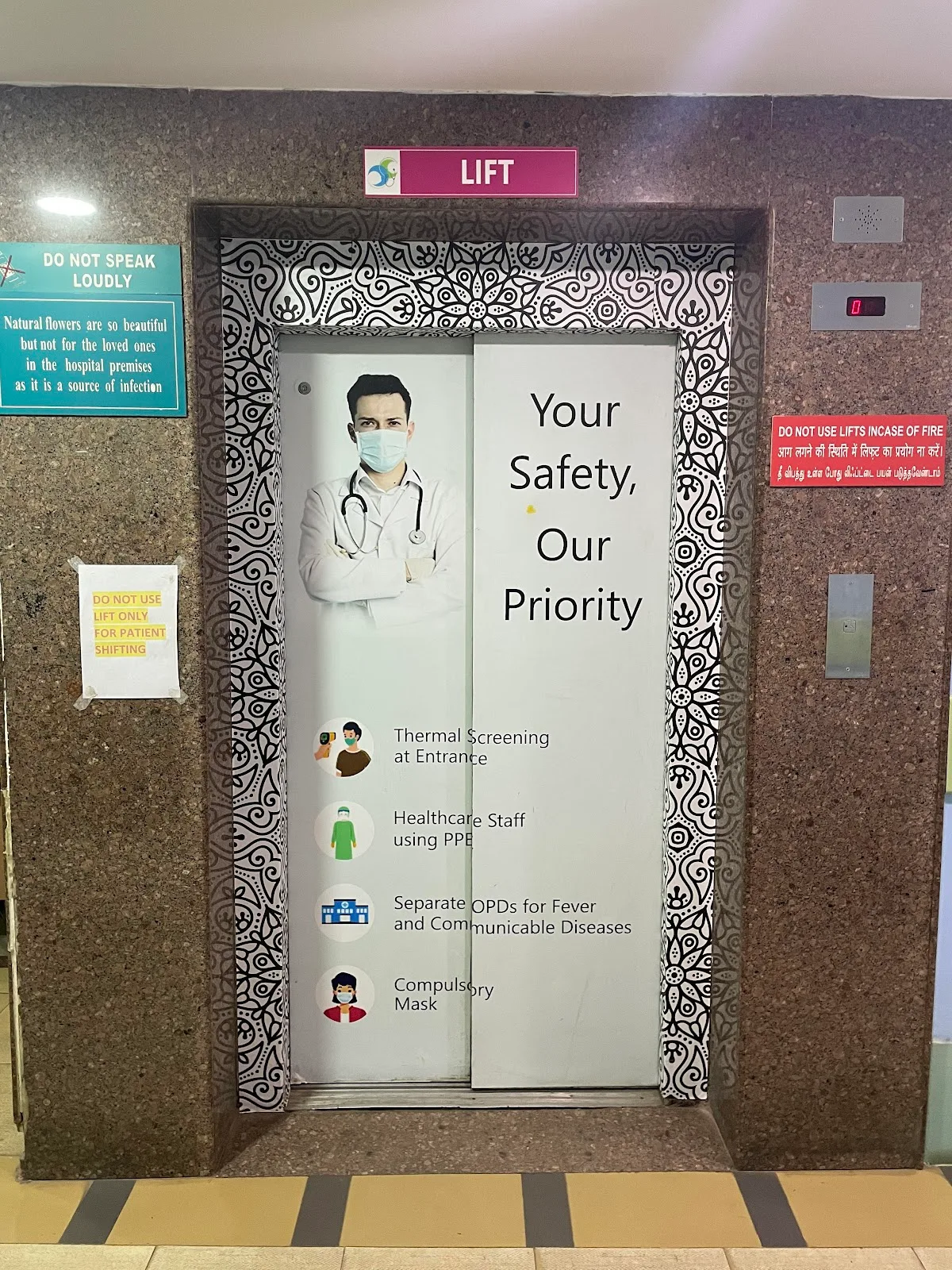 Shaarave Hospital – Best Hospital in Sowcarpet, Chennai