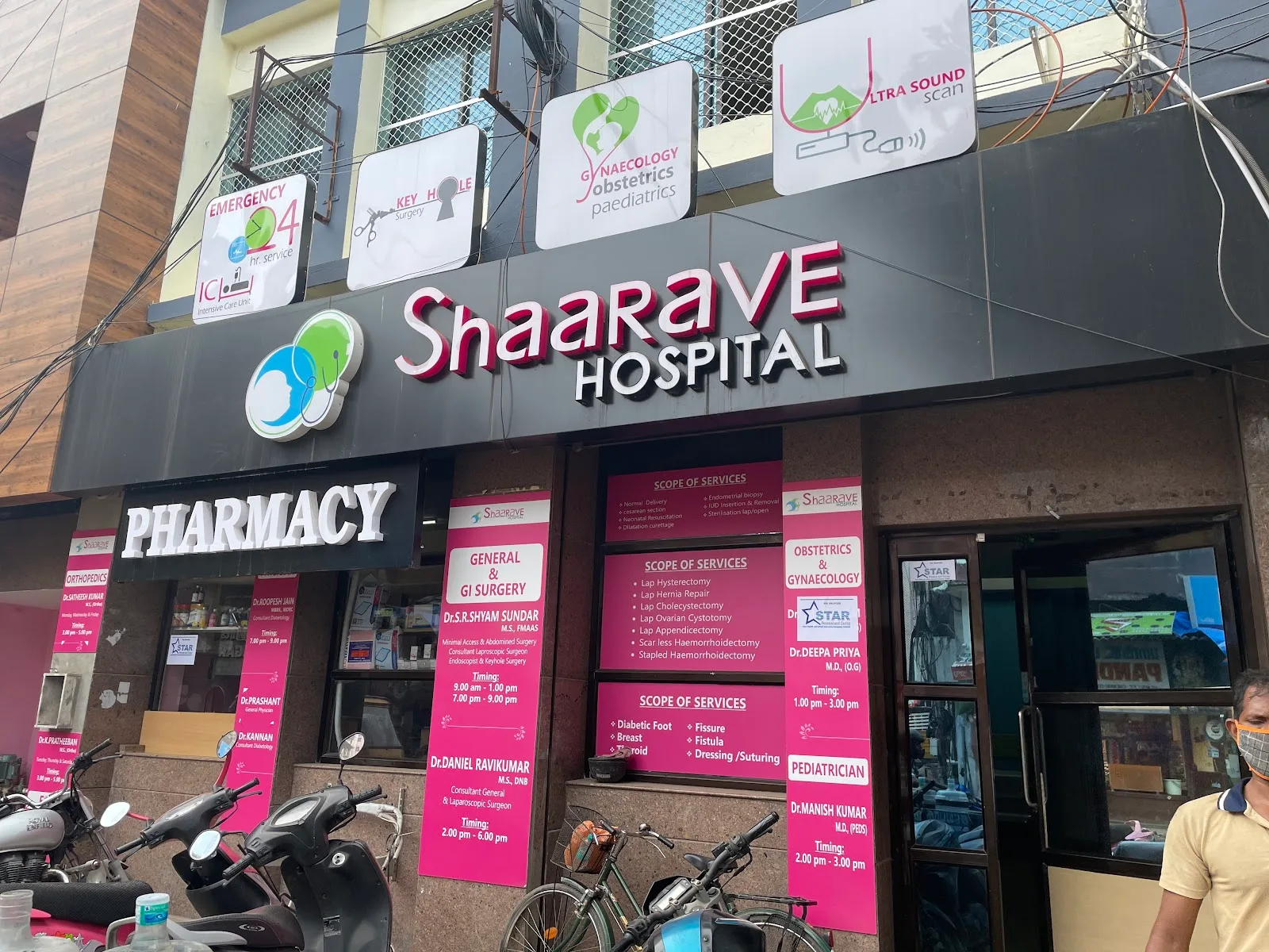 Shaarave Hospital – Best Hospital in Sowcarpet, Chennai