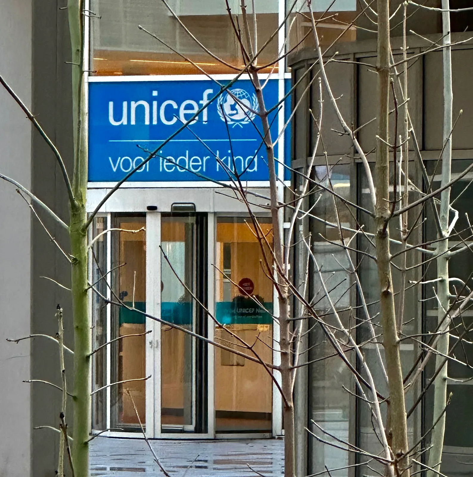 UNICEF Netherlands