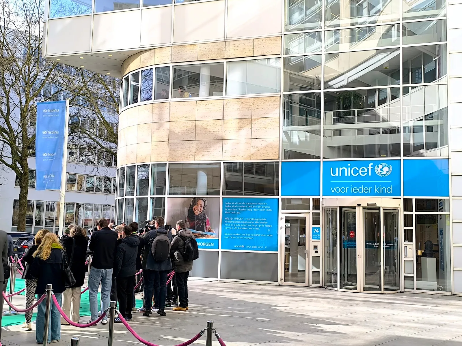 UNICEF Netherlands