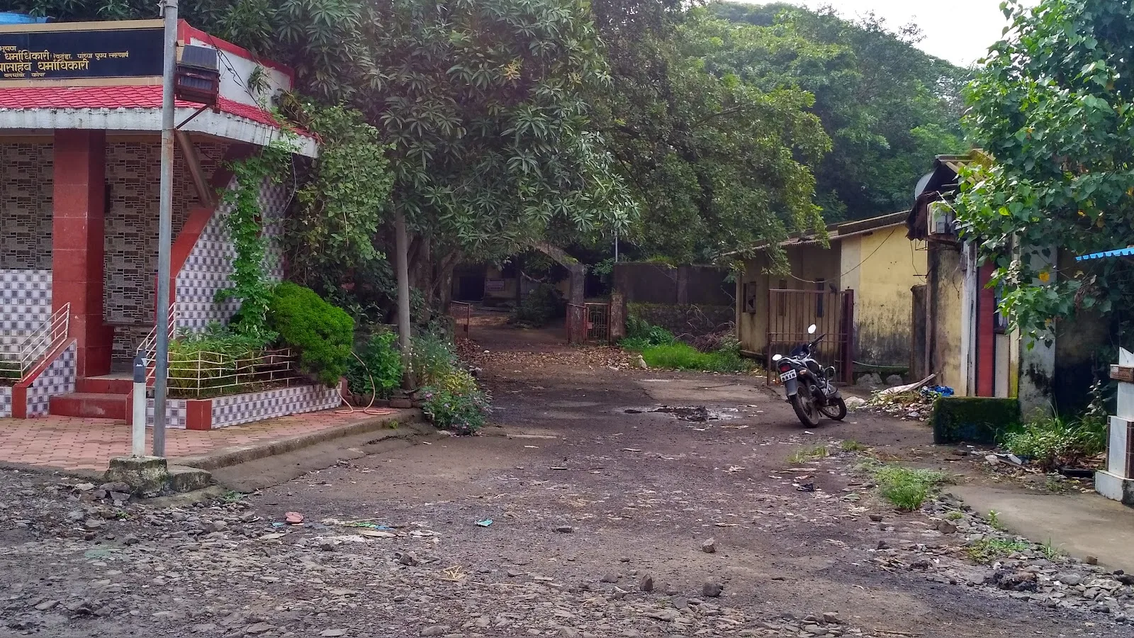 Primary Health Center, GAVAN