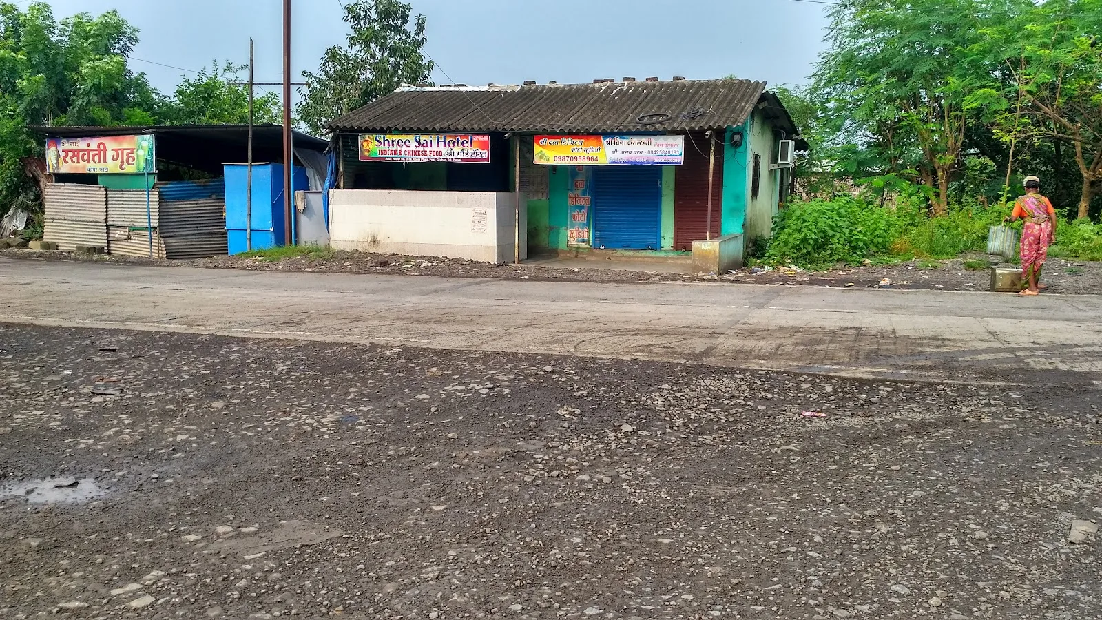 Primary Health Center, GAVAN