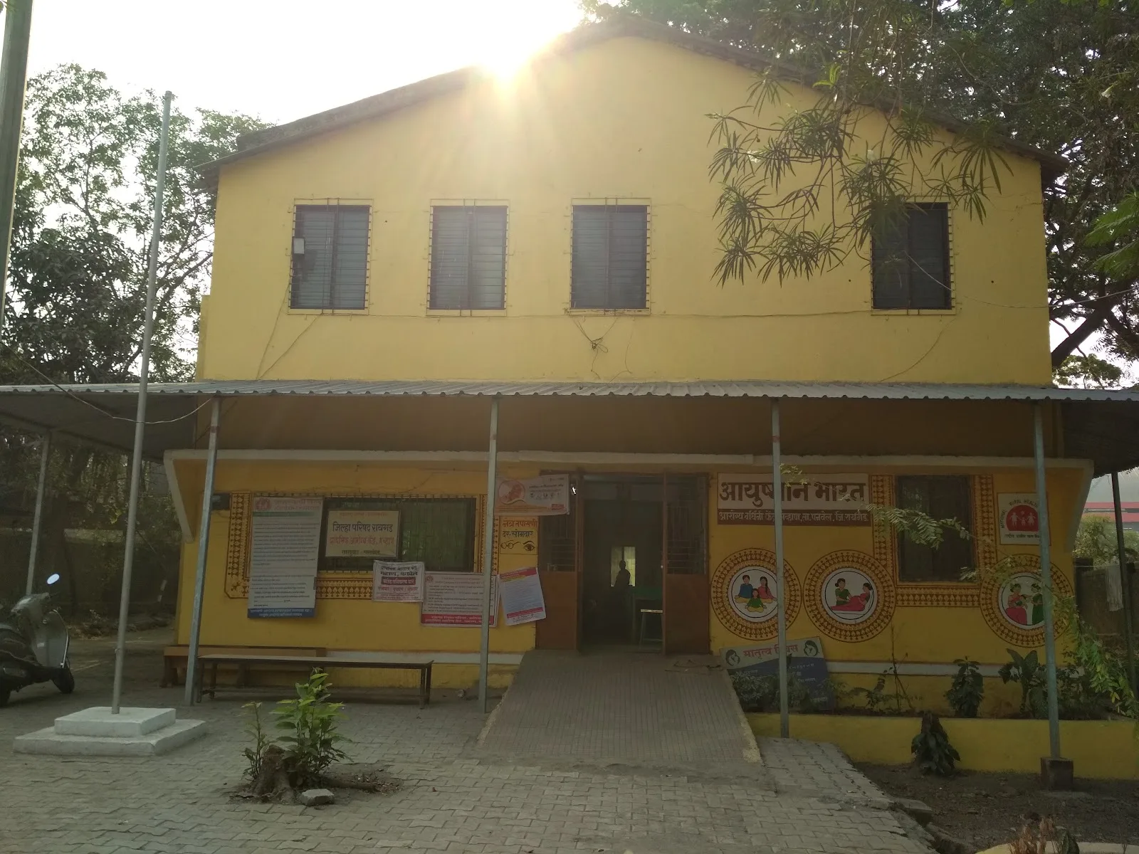 Primary Health Center, GAVAN