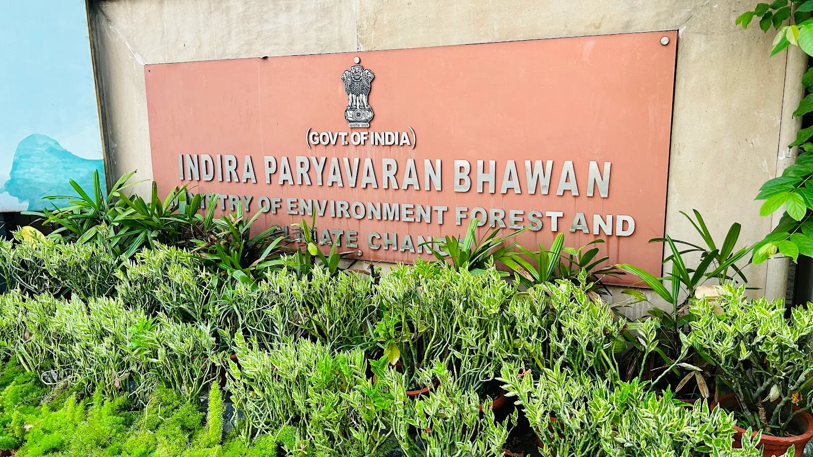 Ministry of Environment, Forest and Climate Change