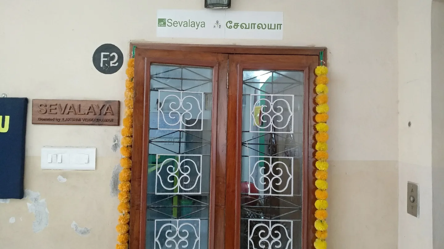 Sevalaya NGO - Head office, Chennai