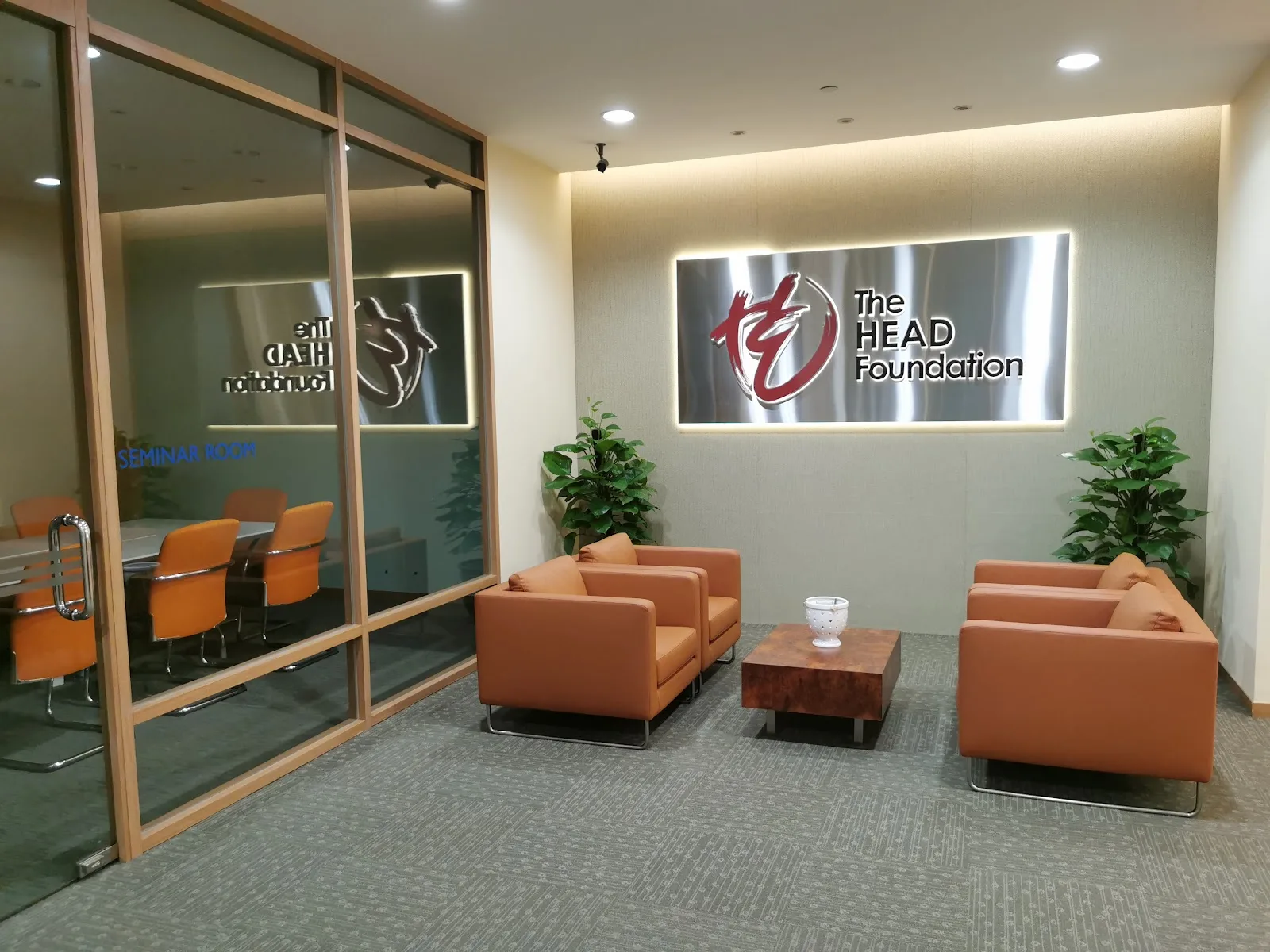 The HEAD Foundation