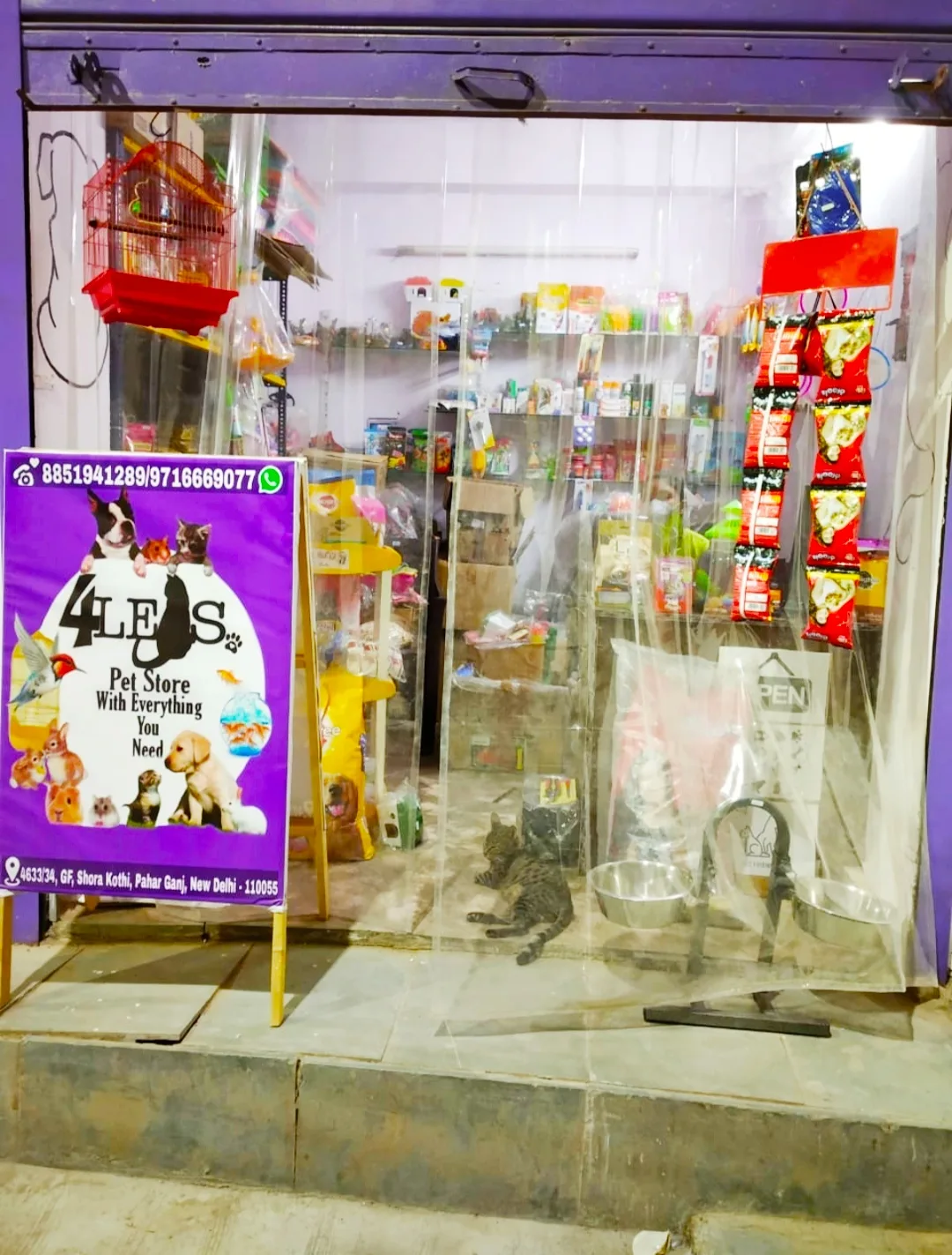 4Legs Pet store