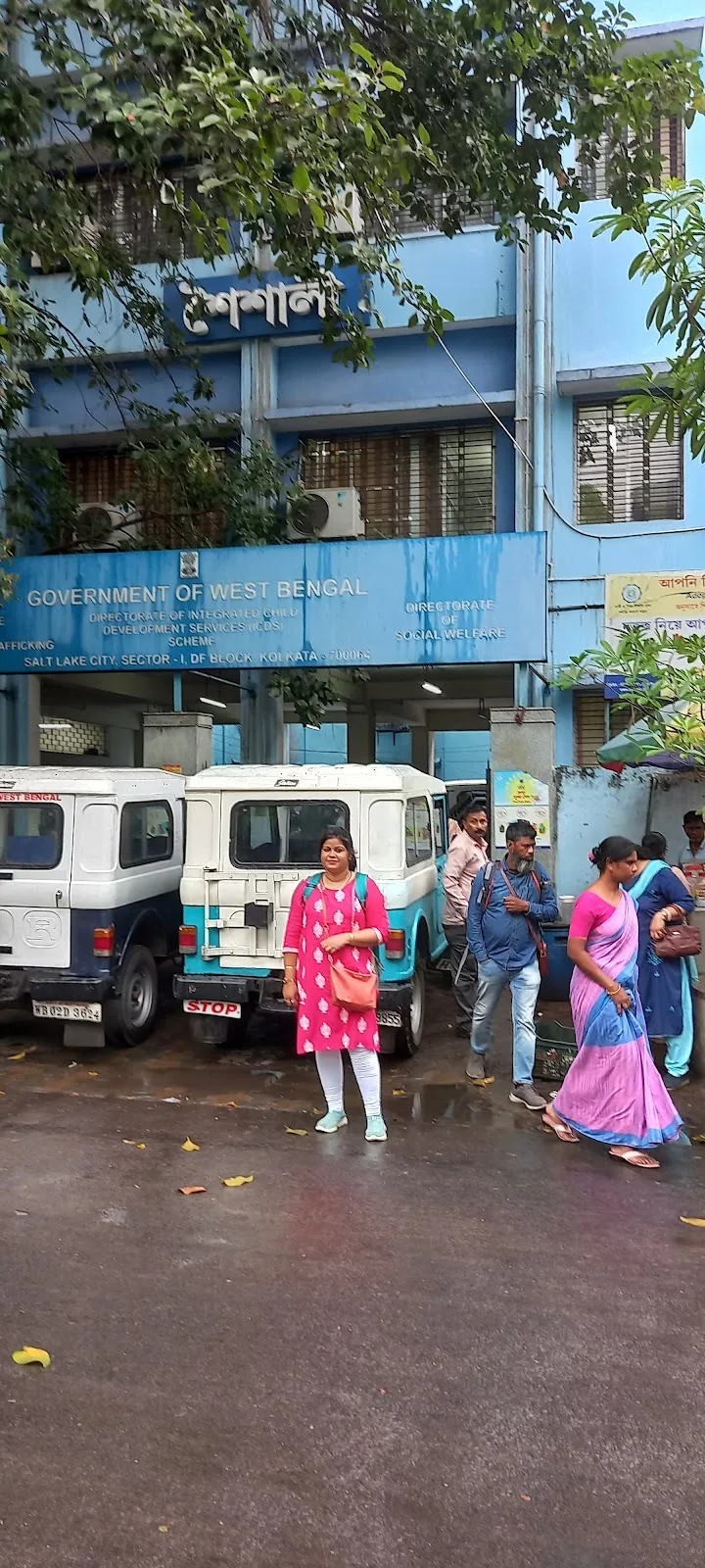 Shaishali Complex