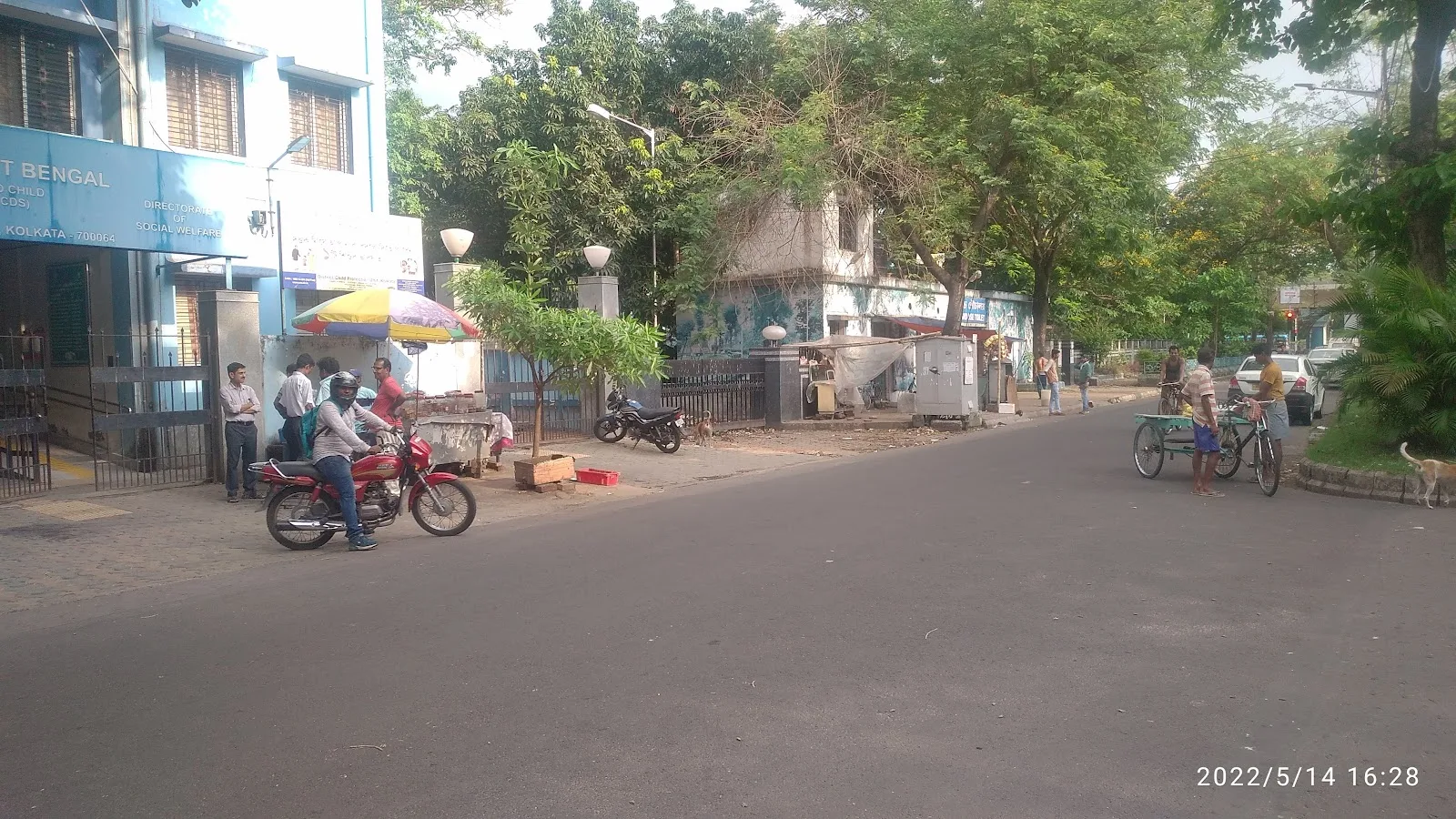 Shaishali Complex