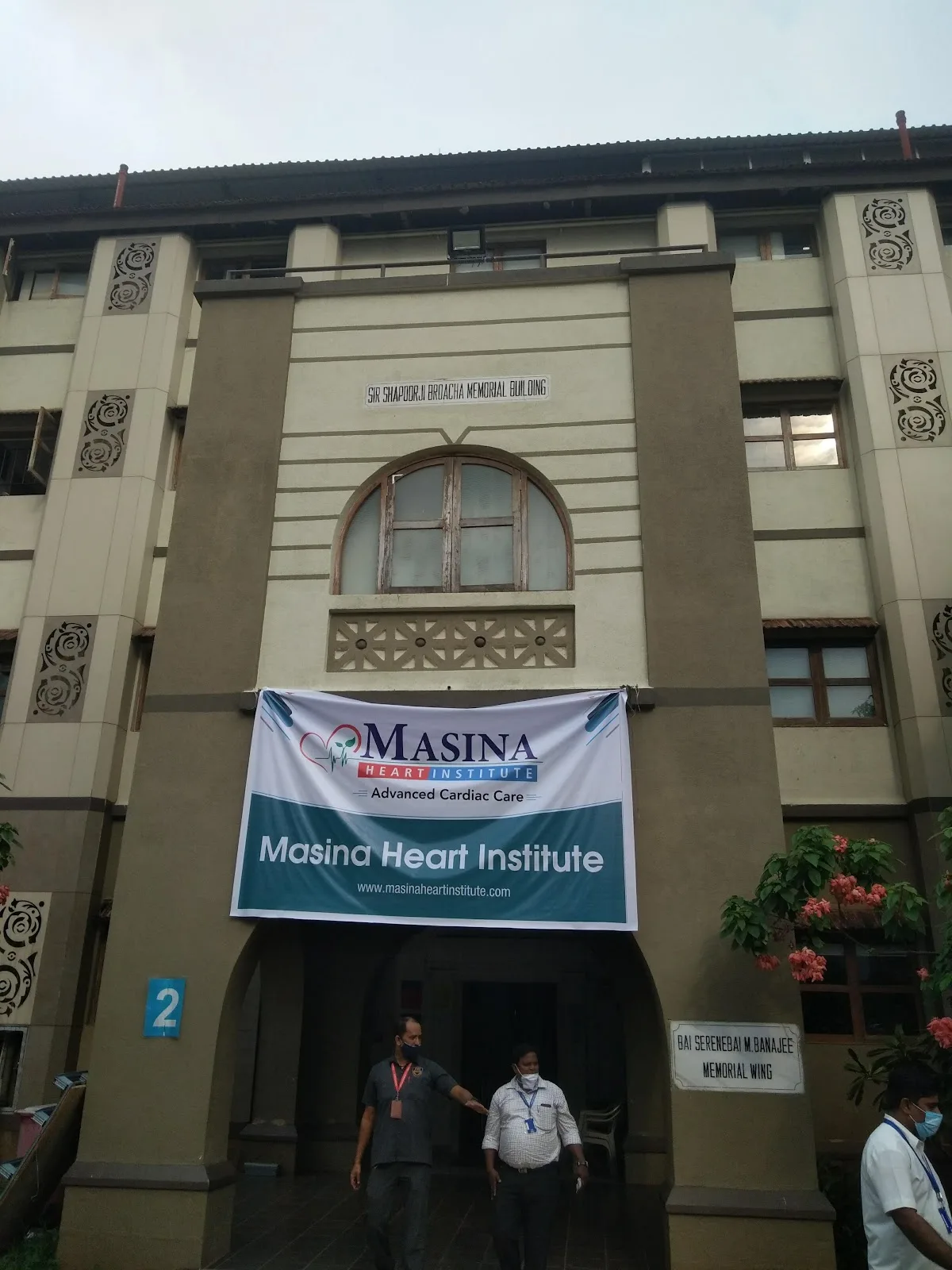 Masina Hospital Blood Bank