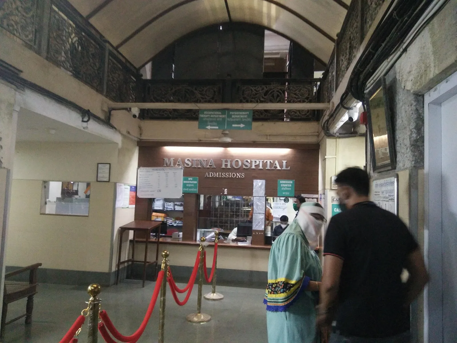 Masina Hospital Blood Bank