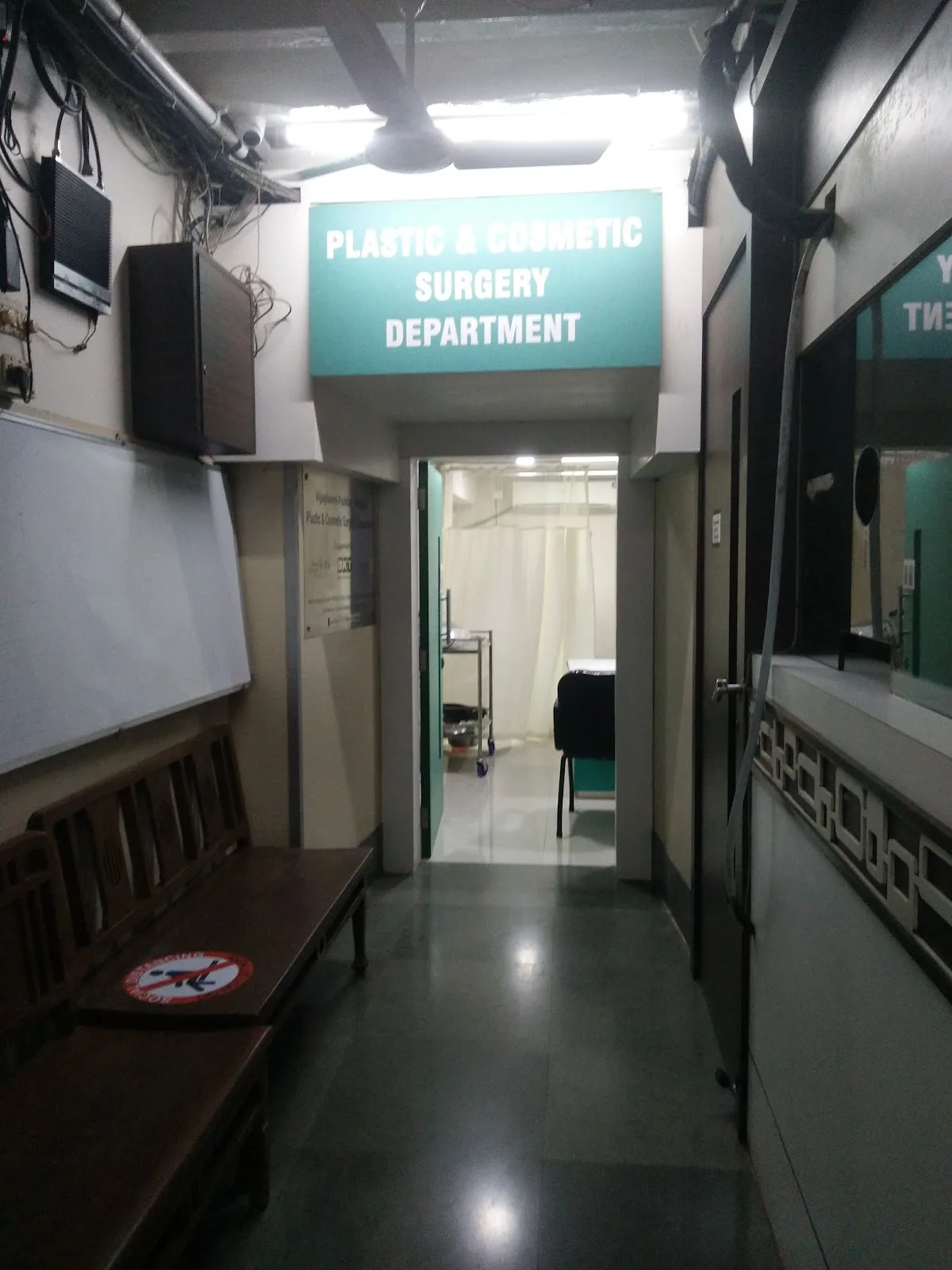 Masina Hospital Blood Bank
