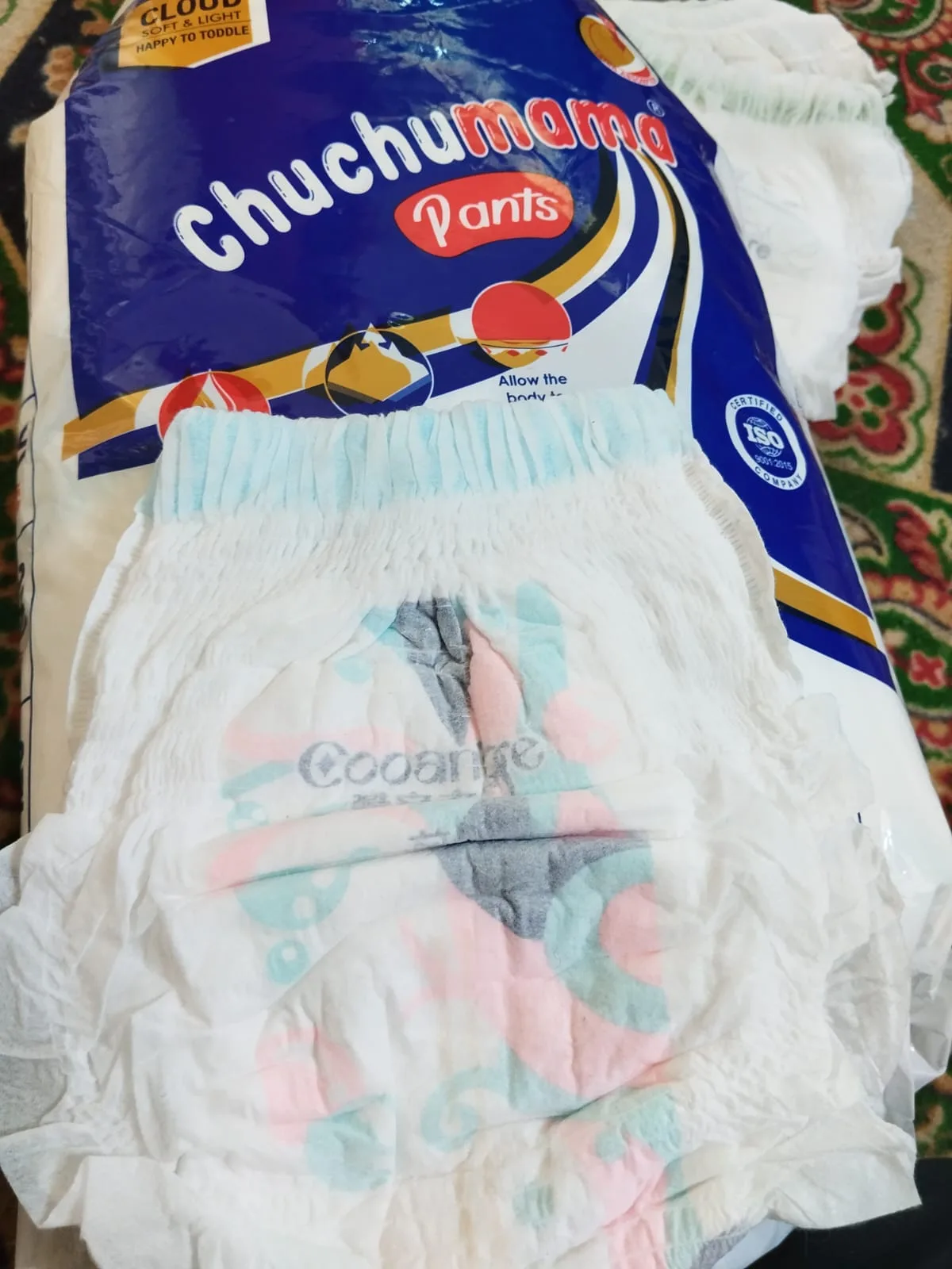 Welcome Diaper