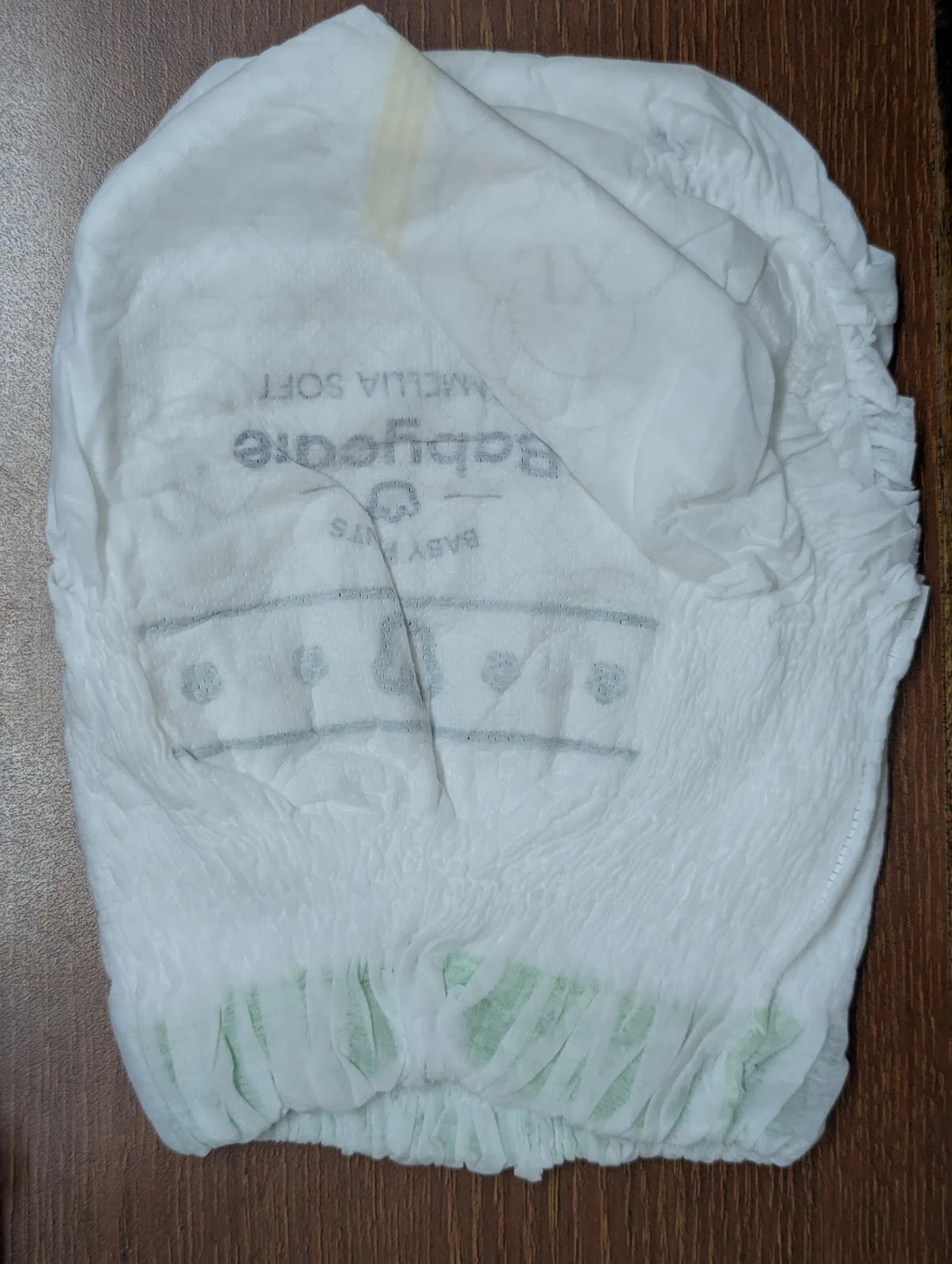 Welcome Diaper