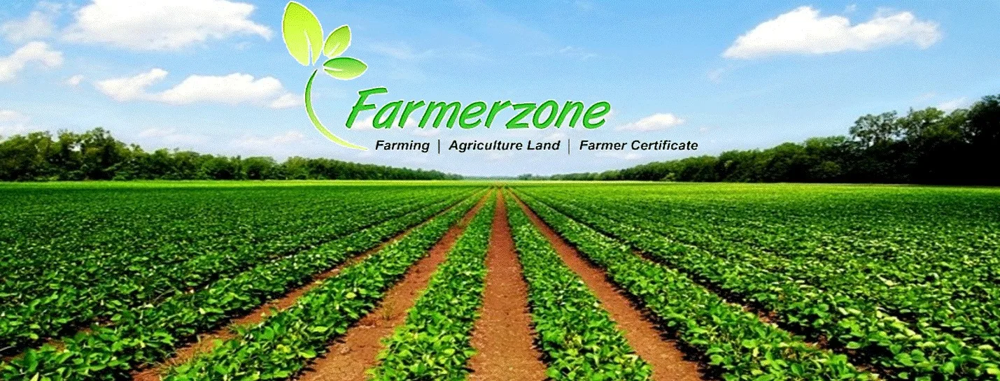 Farmerzone
