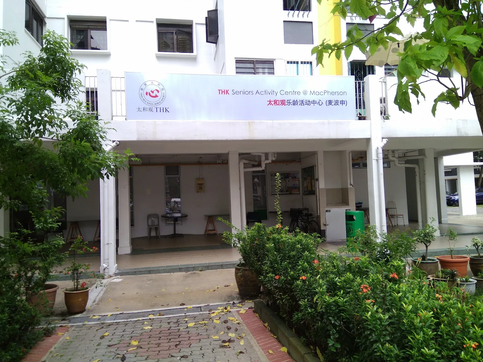 Moral Seniors Activity Centre