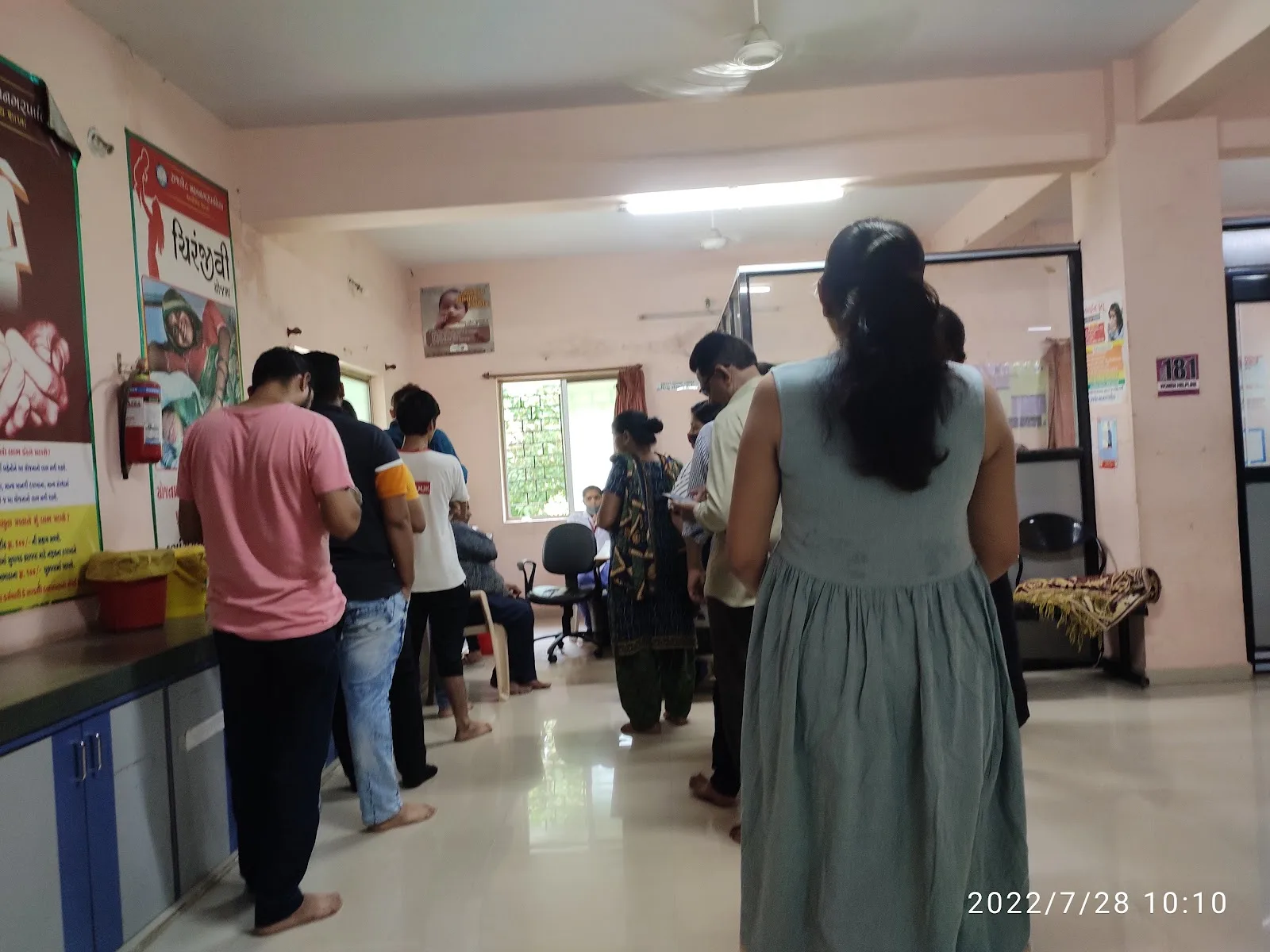 Nandanvan Health Centre