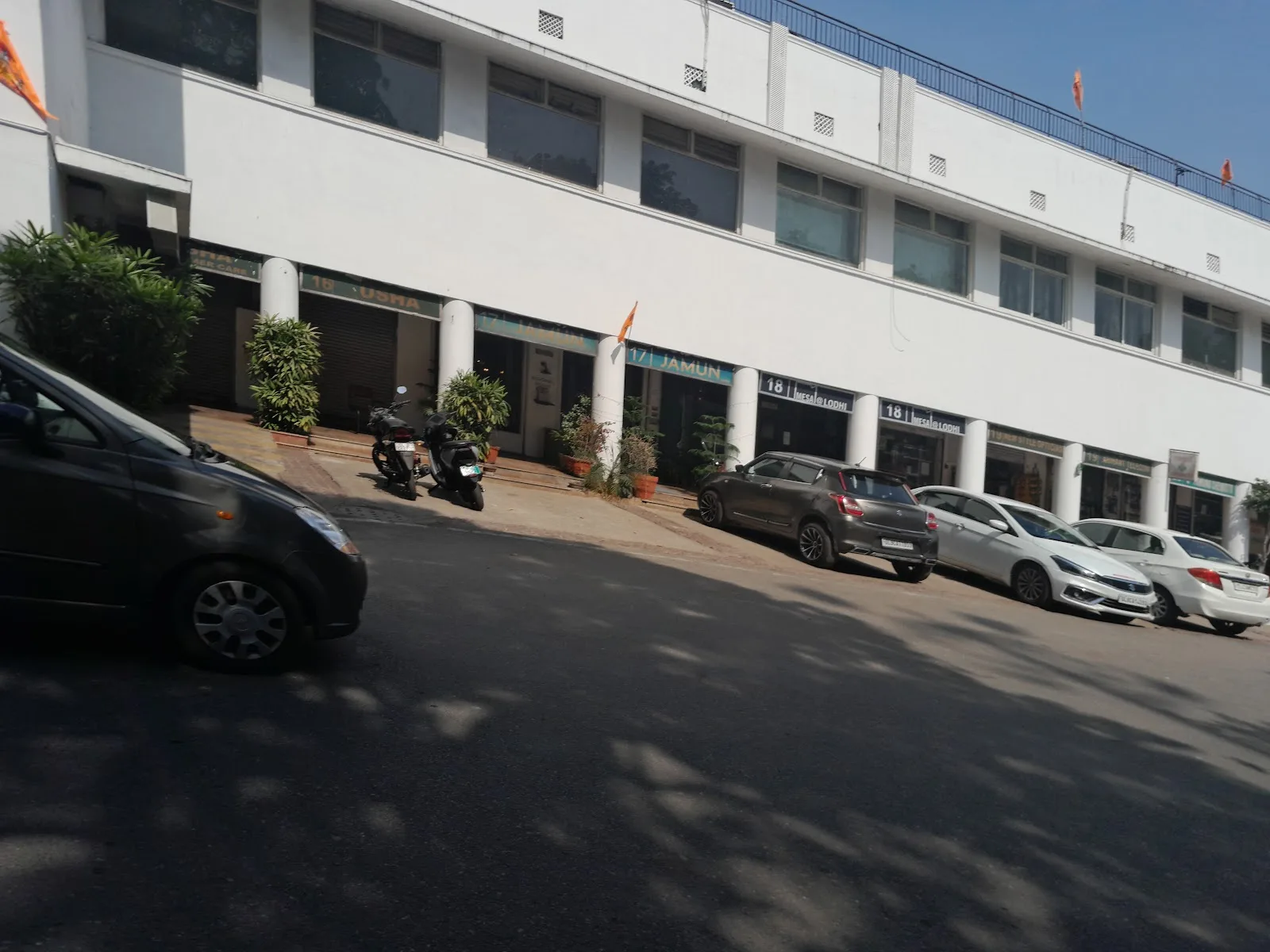 Lodhi Road Library