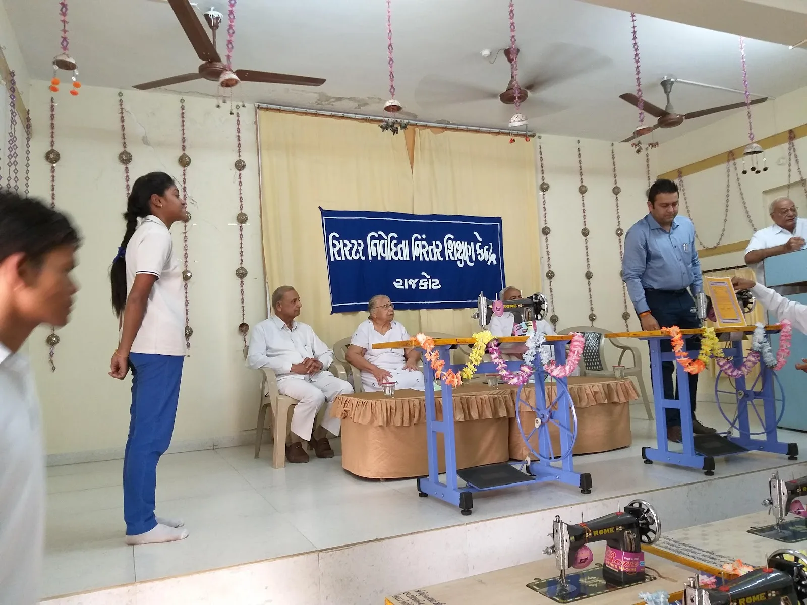 Sister Nivedita Charitable Trust