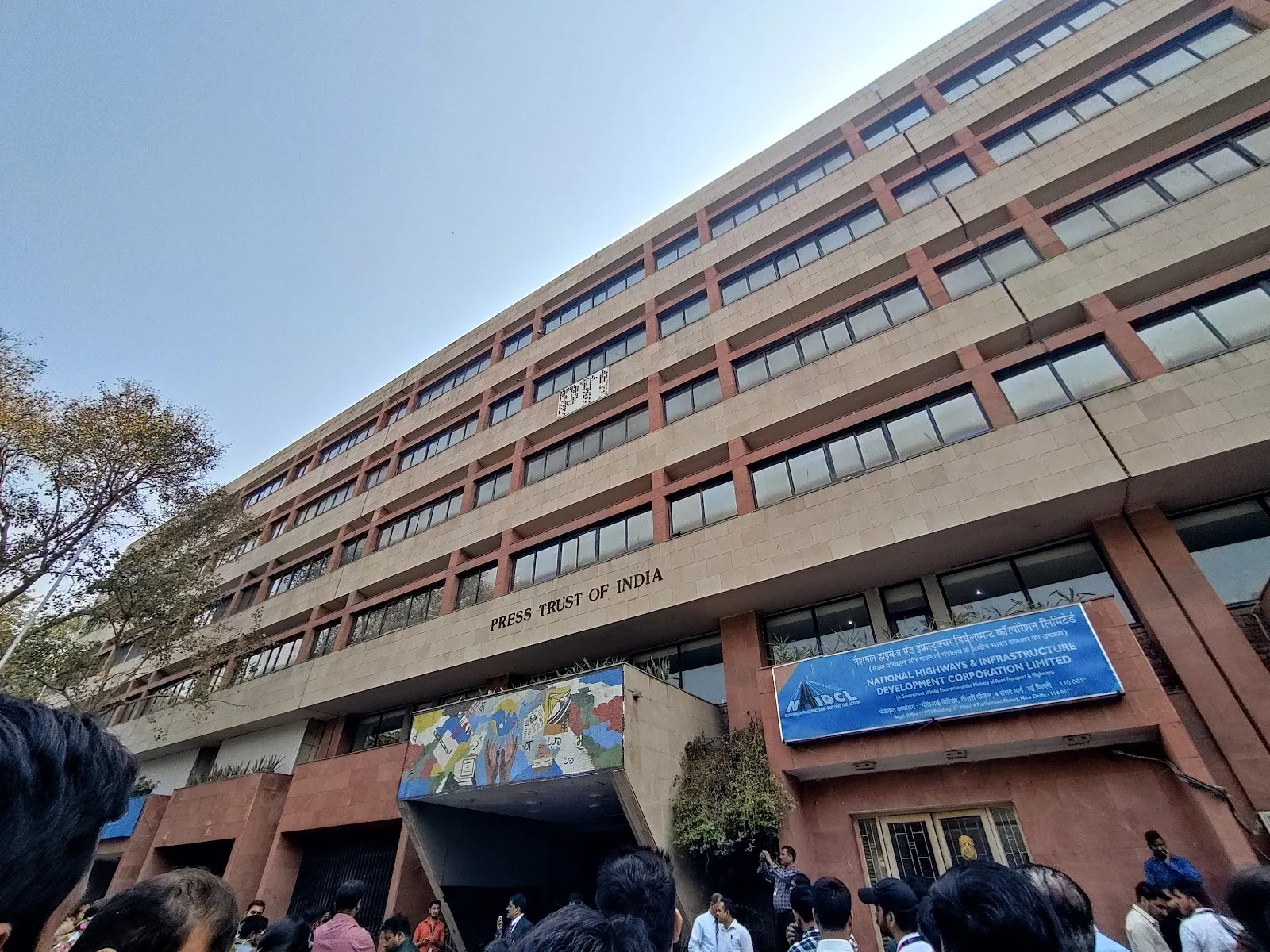 PTI Building Office