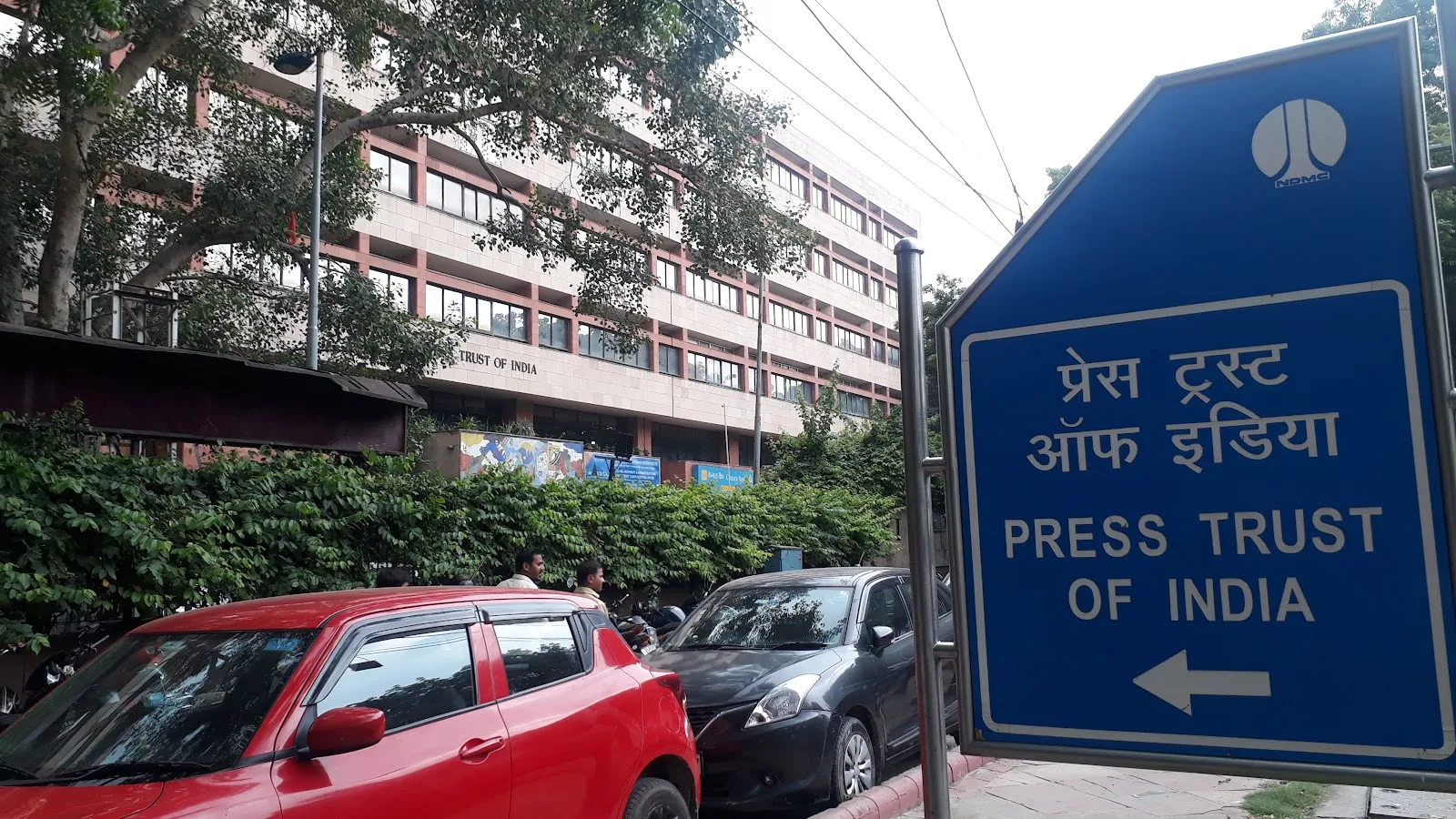 PTI Building Office