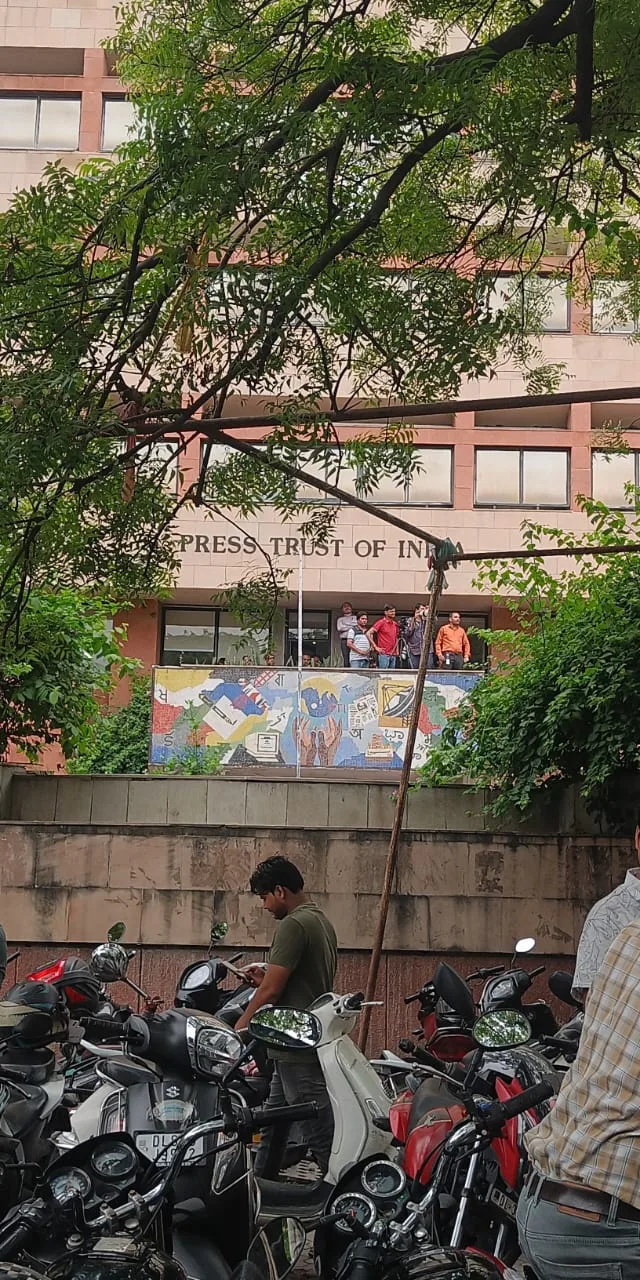 PTI Building Office