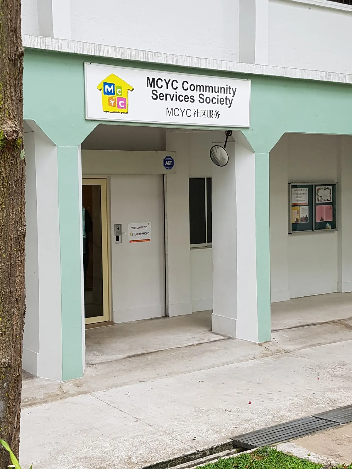 Epworth Community Services