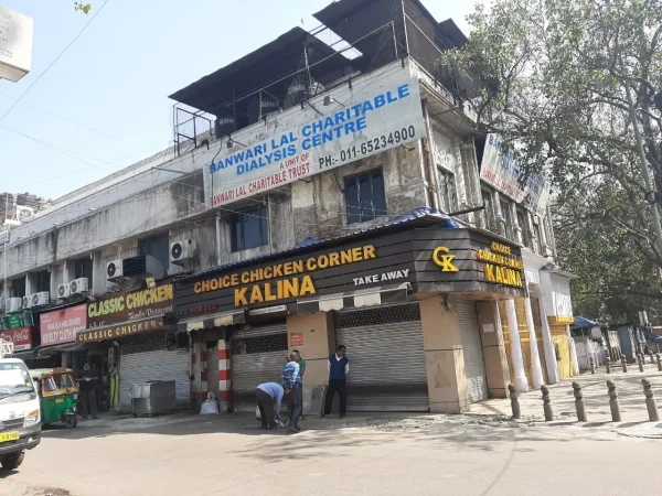 GoDialysis- Banwarilal Charitable Dialysis Center