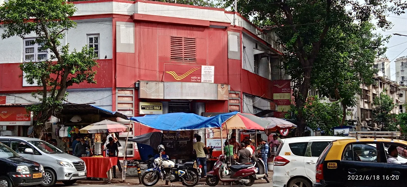 Mumbai Central Head Post Office