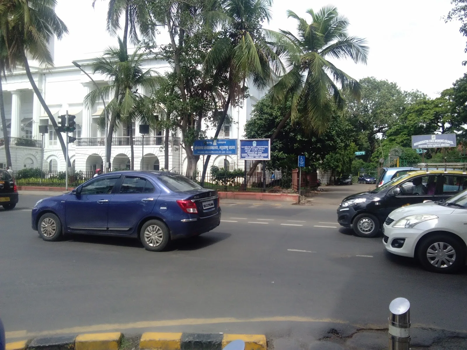 Maharashtra State Women's Council