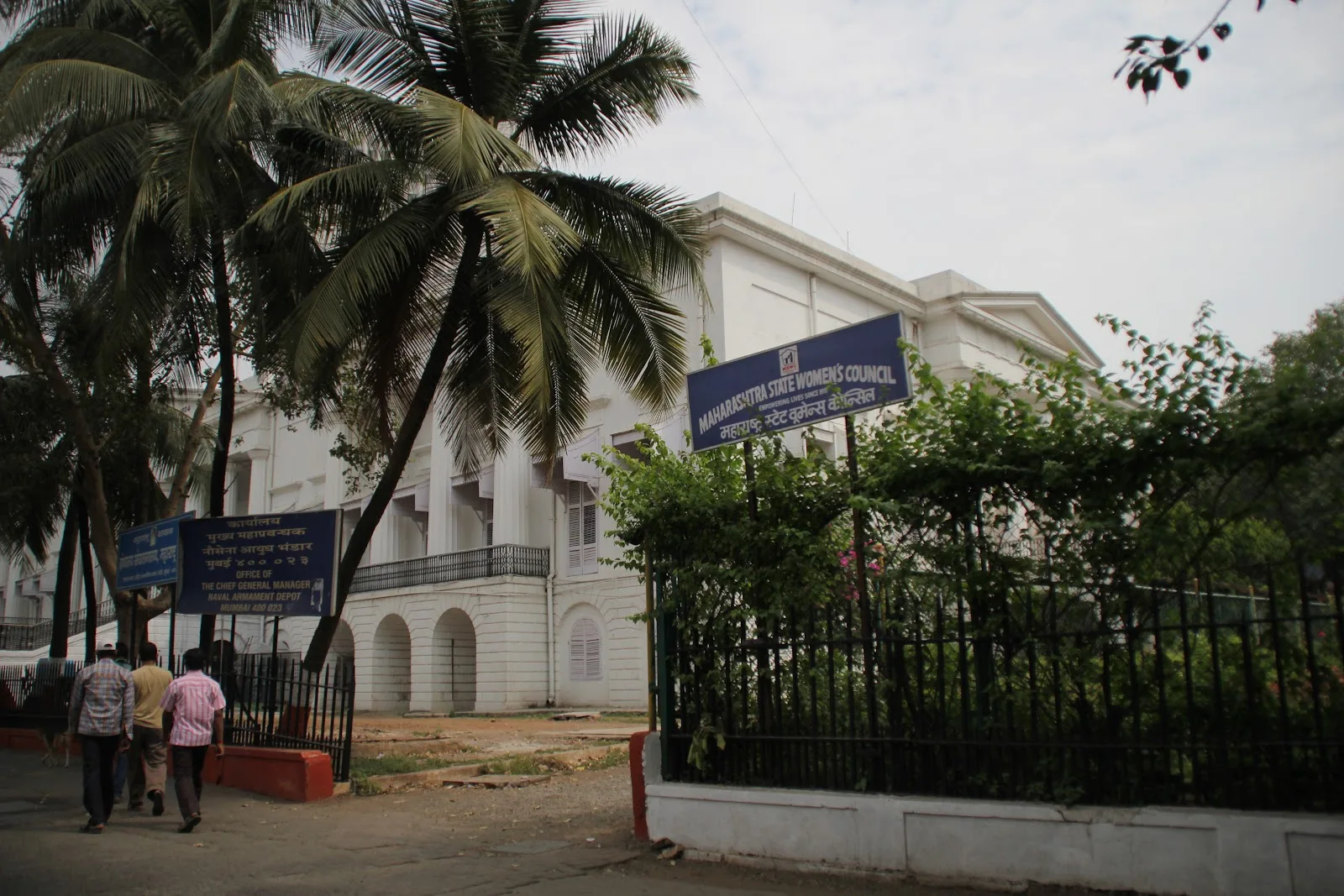 Maharashtra State Women's Council