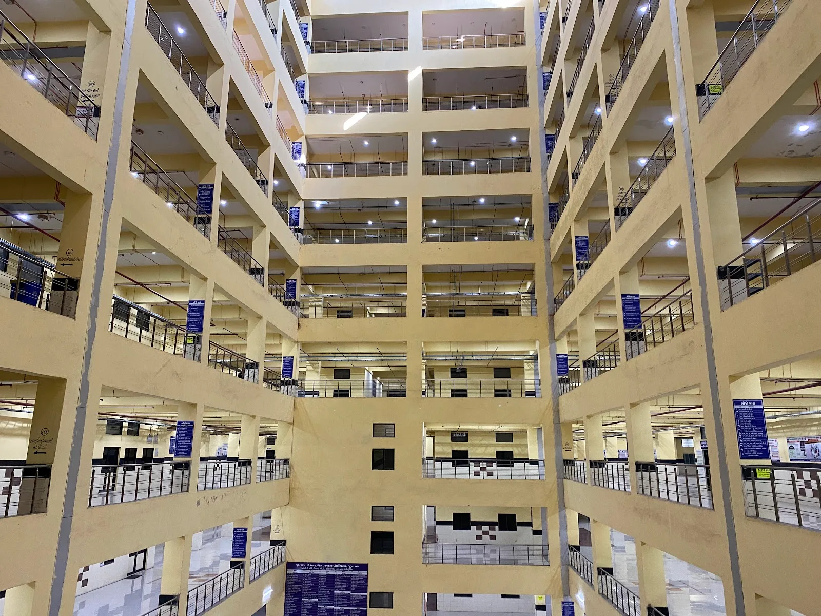 Civil Hospital