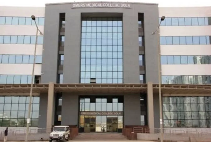 Civil Hospital