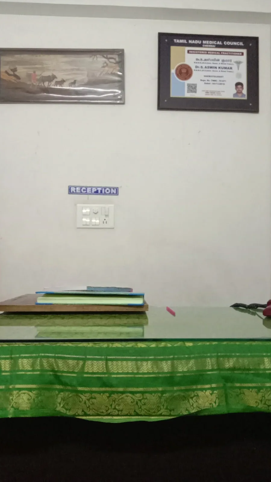 Sree Venkateswara Blood Bank