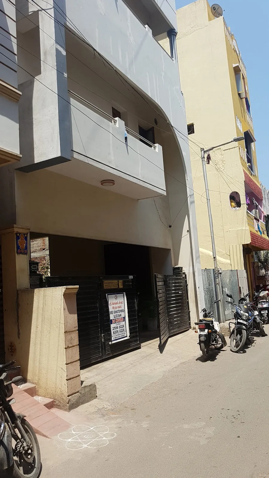 Sree Venkateswara Blood Bank